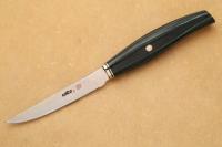 HR-330G HIRO Kaioh Нож универсал.,118/245,VG-10 damascus-латунь-медь, рук.black packawood Green