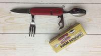 KT-511 Camping knife Red Нож скл. туристический Кемпинг, 4 предм.,50/150, сталь 440С