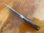 KD30-HANA Туристический нож Hattori 135мм/230мм., сталь COWRY-X/DAMASCU рукоять Cocobolo, кожаный чехол