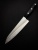 MSL-102 MURATO Slim Нож кухонный Гюито 180мм, молибден-ванадиевая сталь, рук. PP нейлон