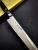 TU-9012 Shimomura Нож кухонный для нарезки 240 мм,молибден-ванадиевая сталь,стабилизированная древесина