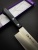 DTY-02 Shimomura Нож кухонный Накири-топорик для овощей 160/295, молибден-ванадиевая сталь, рукоять ABC пластик