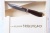 Нож Hattori Year 2020 Limited Edition Custom Knife сталь VG-10 215-115 кокоболо-латунь-бирюза