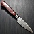 07390 Нож кухонный для чистки овощей 8 см Sakai Takayuki VG-10, Damascus 33 layers