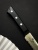 AB-5425 SEKI MAGOROKU Wakatake Нож кухонный для хлеба 210-340мм, 131г, высокоуглеродистая нерж. стал